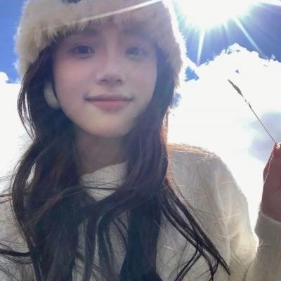妙女儿