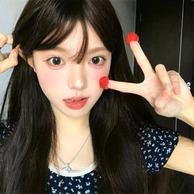 常开笑口